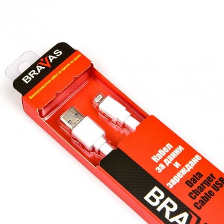 КАБЕЛ BRAVAS USB ЗА ДАННИ/ЗАРЕЖДАНЕ, FLAT ЗА IPHONE 5/6/7 , 1М